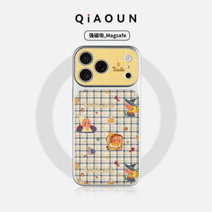 ������׃17��ҕ���m���O��iphone16�֙C���¿�17promax��ͨ15Ů13
