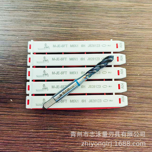 ������BASSETT���{�hM35���P䓌��ýz�F�����z�FM3 4 5 6 8-12 6H