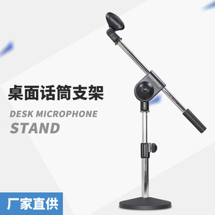 ��̨ʽ�A�P���h���v�����L֧�ܵعĿ�������������ԒͲ��NB-209