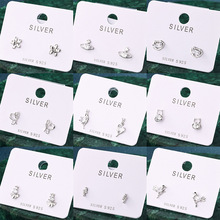 S925���y���������Y��������Ӷ�΁��y��ᔺϼ�2026�������~