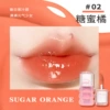 G02 Molasses Orange