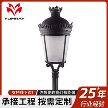 35-55W LED�ʹ�ͥԺ�������ˮ���@�e��С�^·�������ֈ@�V������