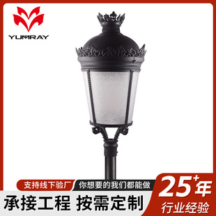 35-55W LED�ʹ�ͥԺ�������ˮ���@�e��С�^·�������ֈ@�V������
