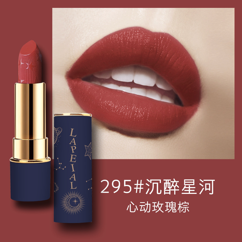 295 # 은하에 빠지다