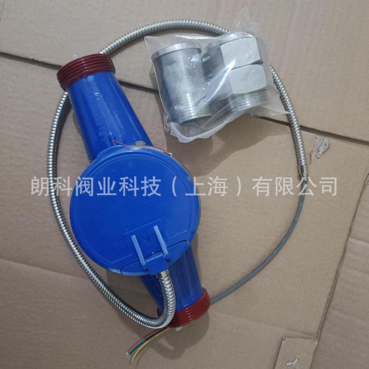 朗科光电直读远传水表RS485通讯MDOBUS协议智能铸铁远传水表DN50
