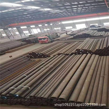 ��������S275JR�o�p䓹� S275J2G3�o�p䓹�A106GR���|��N���и�