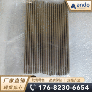 W30Mo70�u�f�Ͻ�� �u�f�Ͻ�� �A�� �u�f�� �u�f�� ���ͼ� ���K