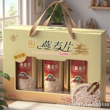 ţ�̼��}���ҷ�������I�B�׷���Ƭ����Bθ�����׺����͌W��ʳƷ