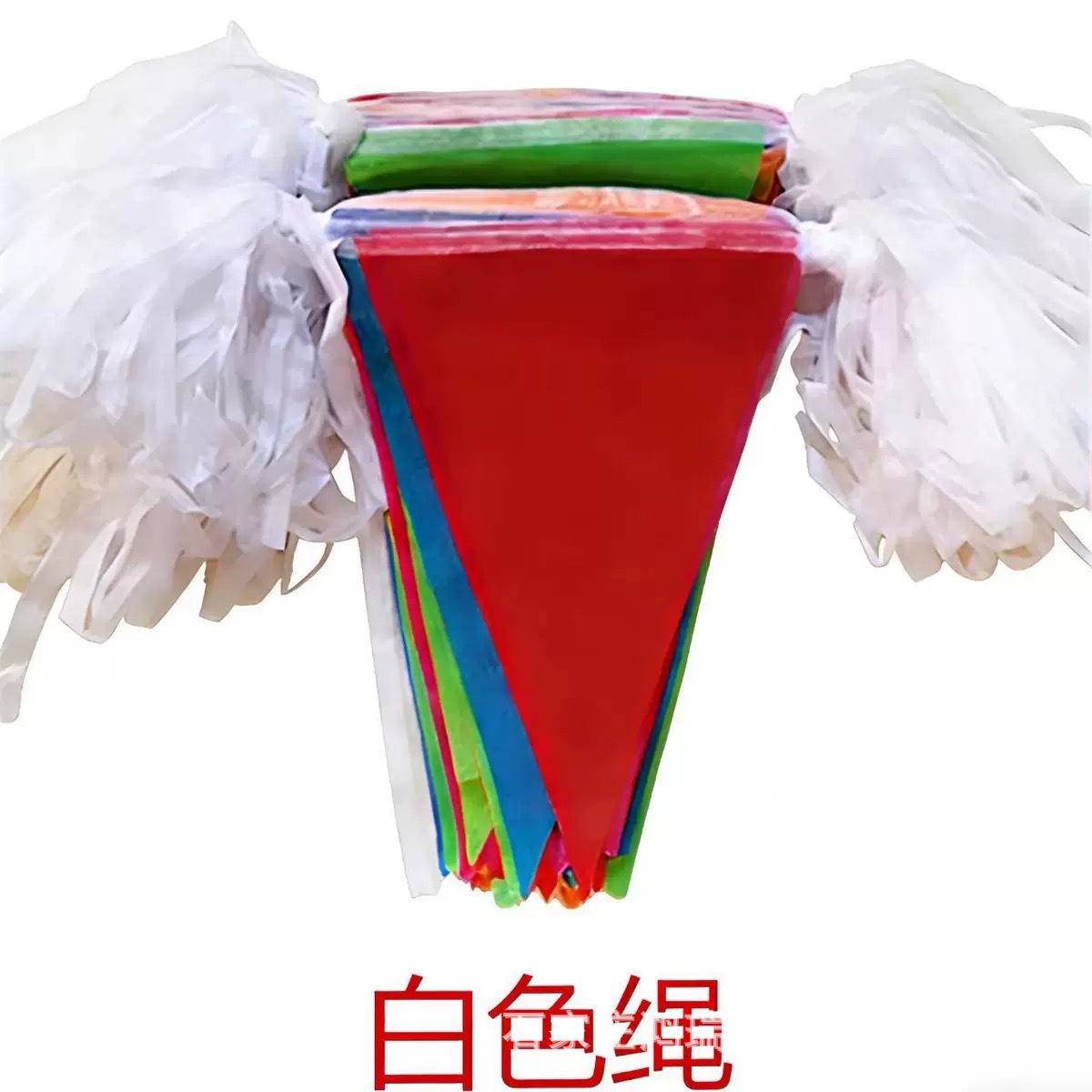 白带子小号13*18（50米/包）