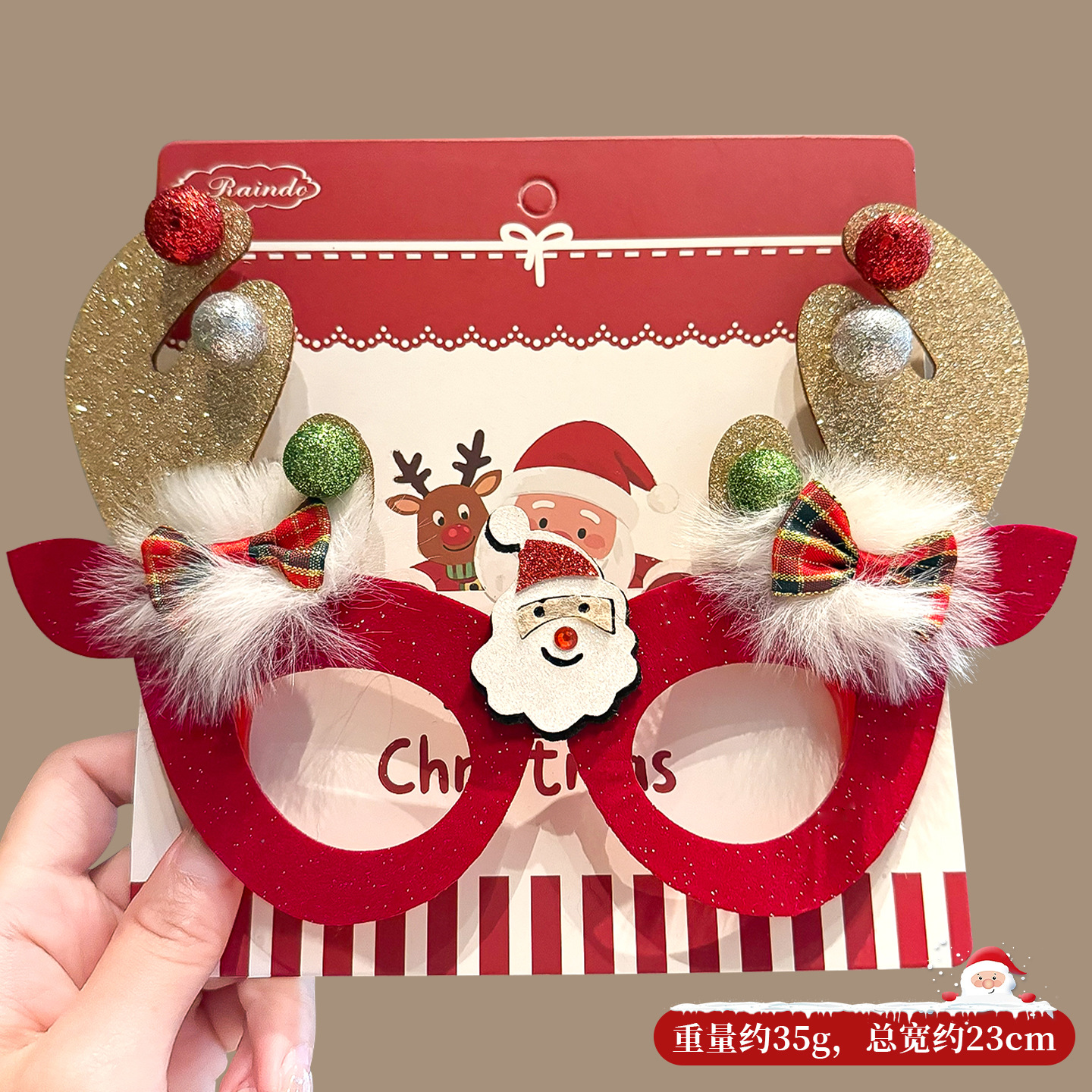 Decoraciones de marcos de gafas de Navidad para niños lindos y extraños regalos 2026 nuevos tocadillos de Santa Claus otoño invierno mujeres image 10