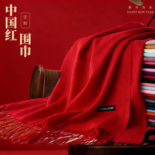 �Ї��t�������ƿ�ӡ�ִ̽�LOGO�����t������ɫ����q���K���糱