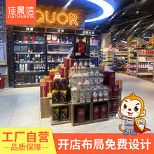 �ѳ���Ħ�ǽM��չʾ��؛�ܴ��N��ˮ̨�龰��еض��^�����ľ�Ѝu