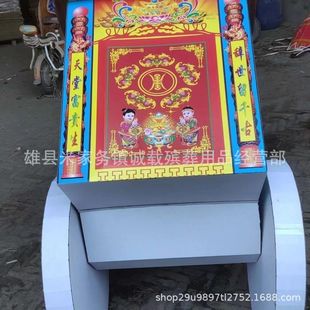 ���Ἀ������l���R܇ ���㼈�R܇ �����R܇���뼈Ʒ�`���b�