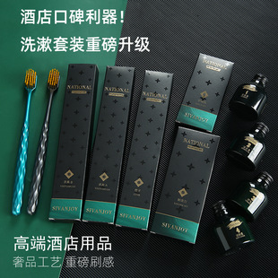 �߶˾Ƶ�һ������Ʒ��ˢ��Ьϴ�lˮ��ԡ¶��횵��������b�������l
