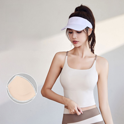 Nude sports vest with high elastic belt, chest pad, yoga bra, fitness underwear for women