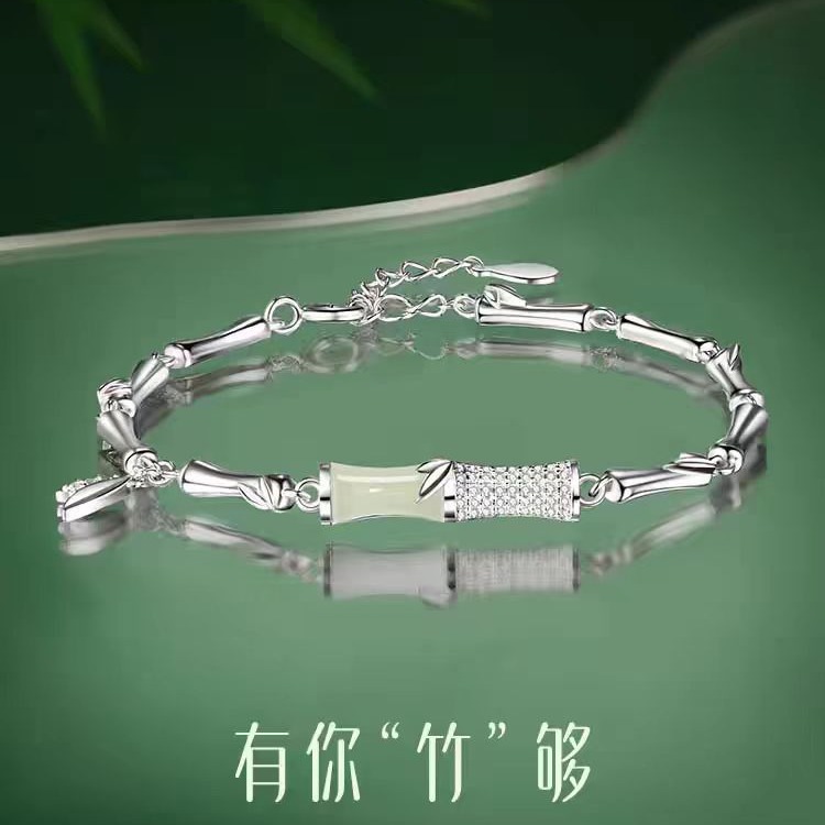 竹節仿和田玉手鍊女款2024年新款輕奢小眾精緻生日禮物送女友
