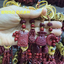 �ߺ�����ɰ耳׿��Ͻ�ɰɏ������ƽ���ے쉋�����������ԭ����