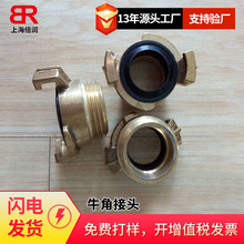 ���� GEKA�� ������^ ţ�ǽ��^�������^GKM25BR�S�~���P�