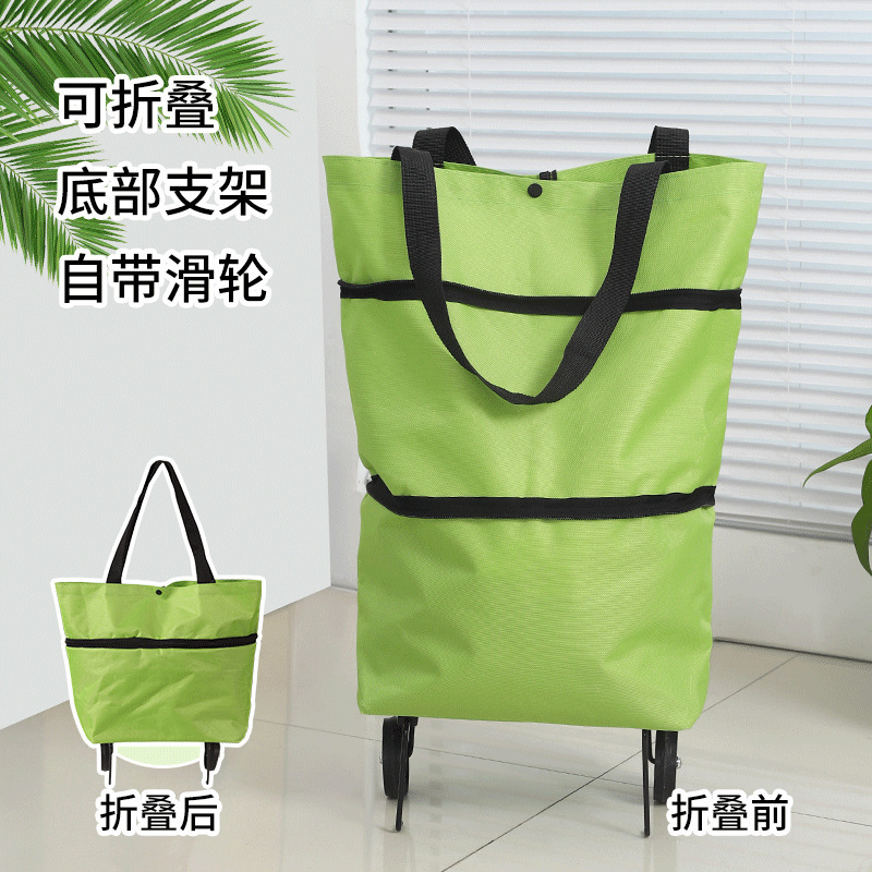 便携买菜小拉车折叠购物车推车轻便带轮子家用取快递手拉车小拖车|undefined
