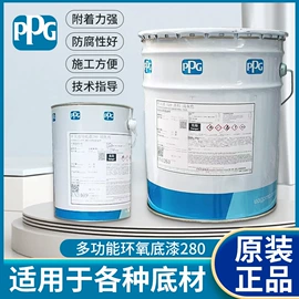 其他涂料;金属漆