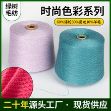 ���S�F؛16֧����ū��ë��������ë�ýq�켏ᘿ�ë��ñ���m�Ӽ���