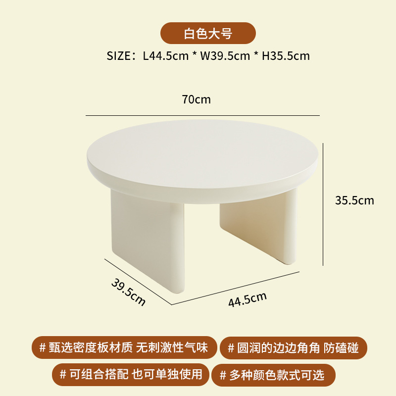 큰 흰색