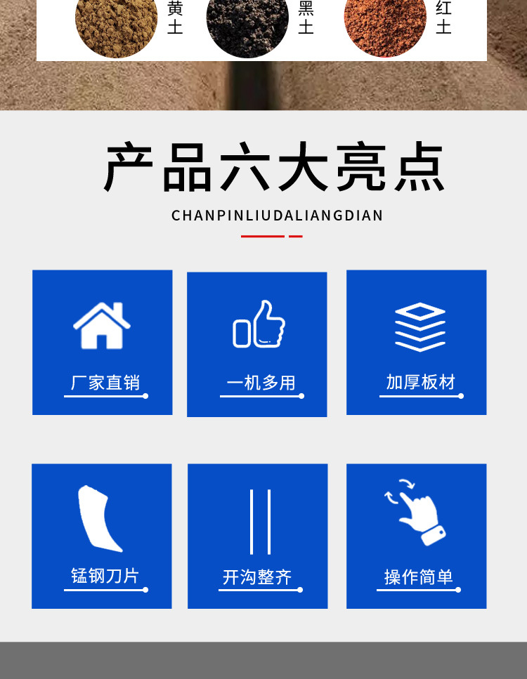 链条-详情页_03.jpg