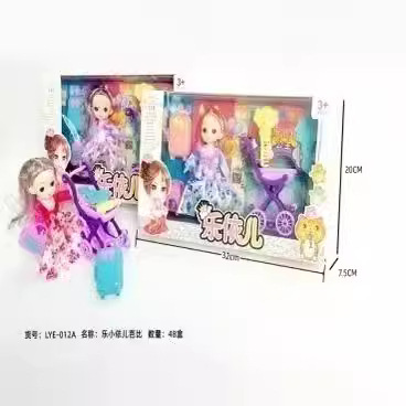 (2개) 큰 바비 인형 세트 소녀 공주 어린이 장난감 놀이 홈 스톨 기관 큰 선물 공장 도매