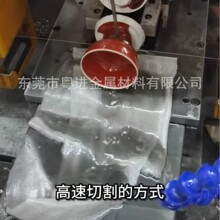 ���ٽ���ʯ�и �߾��Ƚ���ʯ�и �l���մɽ���ʯ�и