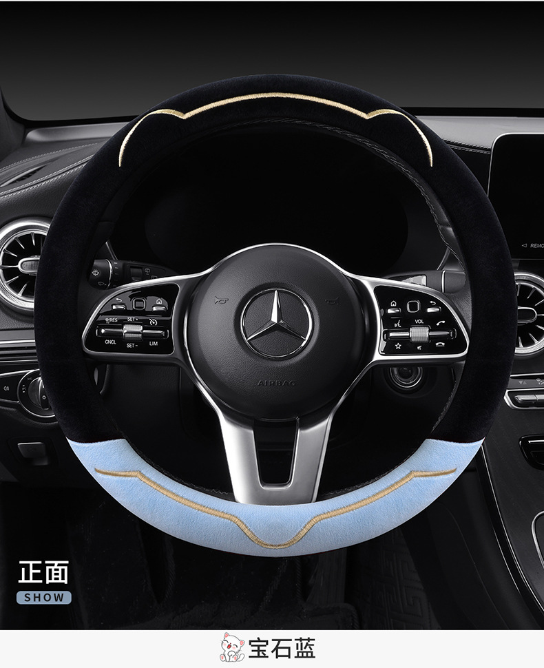 On behalf of wholesale winter steering wheel cover universal thick short velvet new cute women's car handle set winter plush