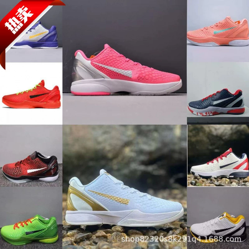Баскетбольные кроссовки Kobe 6 зеленые, практичные кроссовки CAMPUS, ZOOM KOBE 6, противоскользящие и износостойкие, мужские и женские спортивные обуви