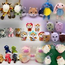 B4��10cm�ɐ۲�ż����С���耳׿ۻ�c�YƷ�����Ʒë�q��߹���