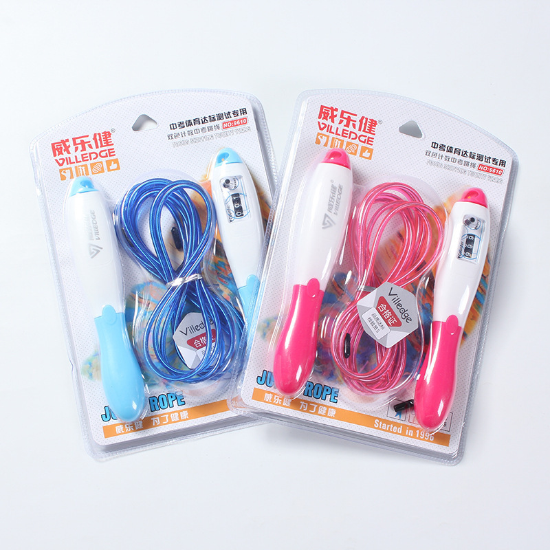 precise jump rope for teaching maths