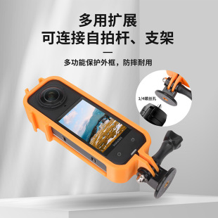 ȫ�����Cinsta360X5߅��̶����o����ѥ��չ֧��Ӱʯ������z�û\