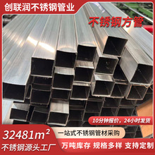 ��ɽ�S�Ҷ���304���P䓷���201���P䓹��R�����z�bܼ����и�