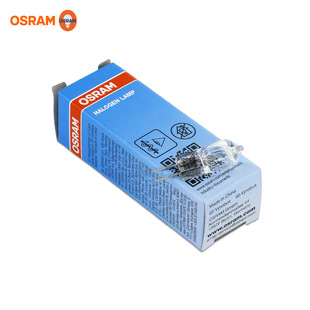 OSRAM optical fiber equipment bulb 64265 6V30W G4 OSRAM biochemical analyzer halogen lamp