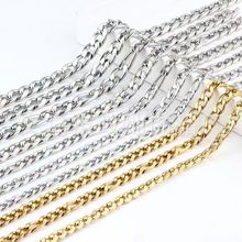 现货供应不退色铝链条服装装饰链条DIY包包链条挂饰斜挎肩带链条