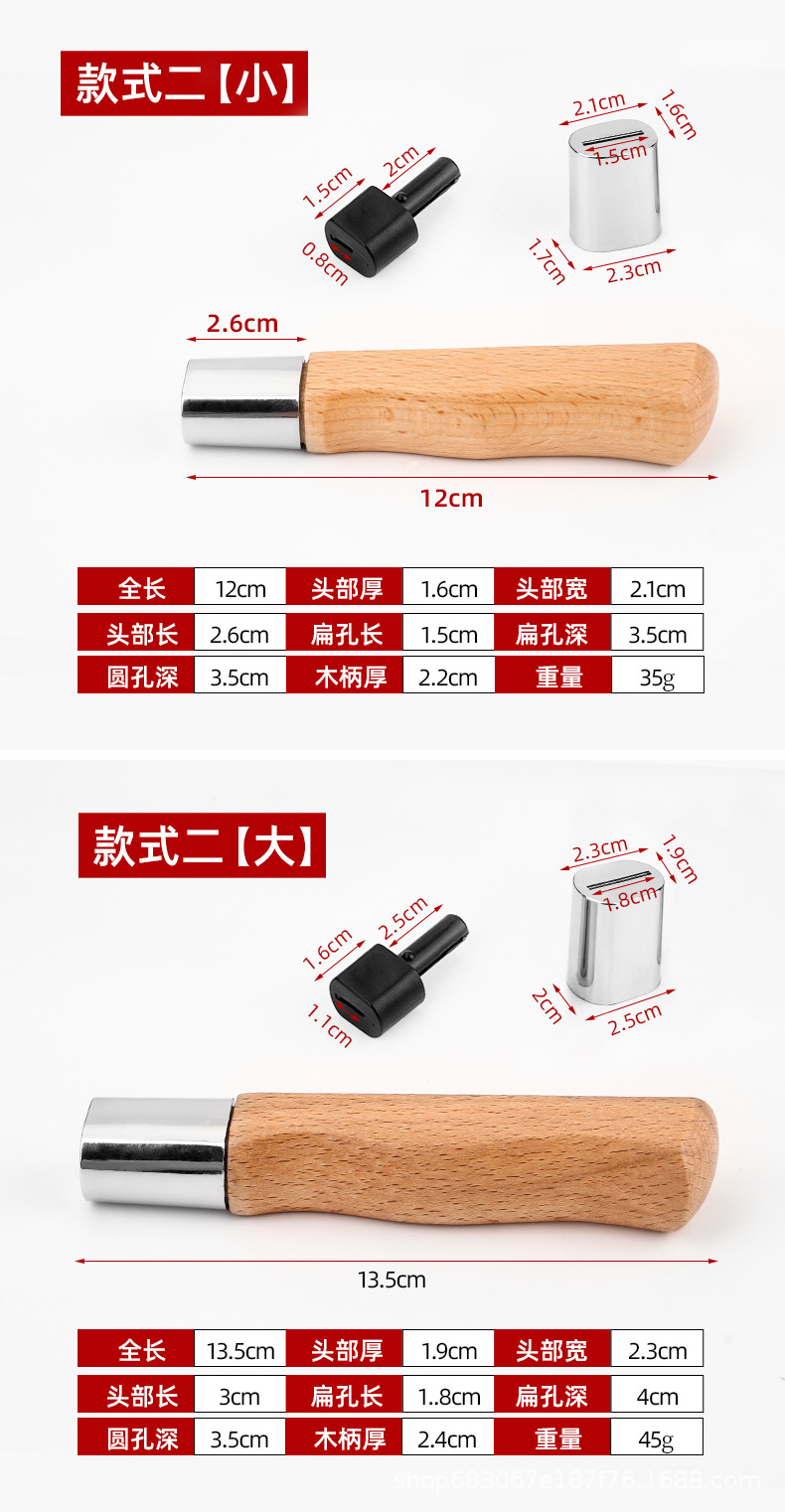 详情_08.jpg