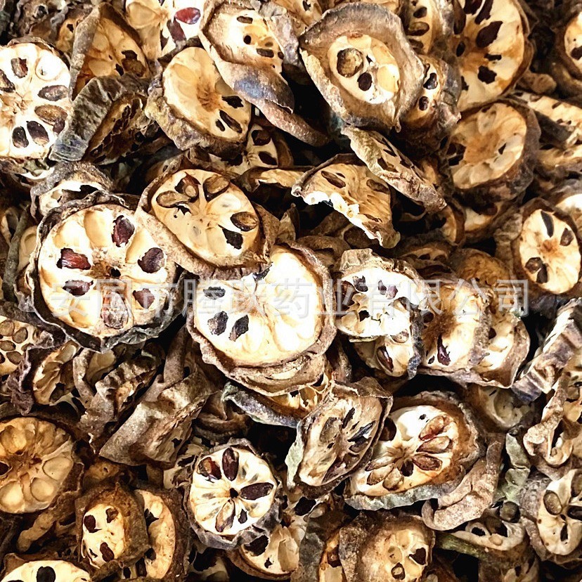 Dried Akebia Fruit Ba Yue Zha 500g Whole Herb for Decoction and Herbal Tea key features