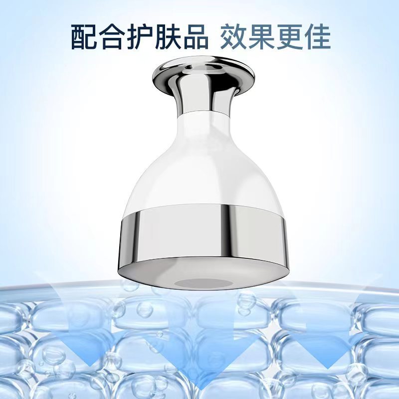 新麗顔冷温湿布メーカー直販 小型アイスハンマー冷湿布美容器 冷感導入器 水分補給・アンチエイジング|undefined