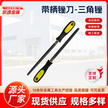 �����S�������Sľ����ĥ����ľ���S䓴����l���I�����X���X���δ�