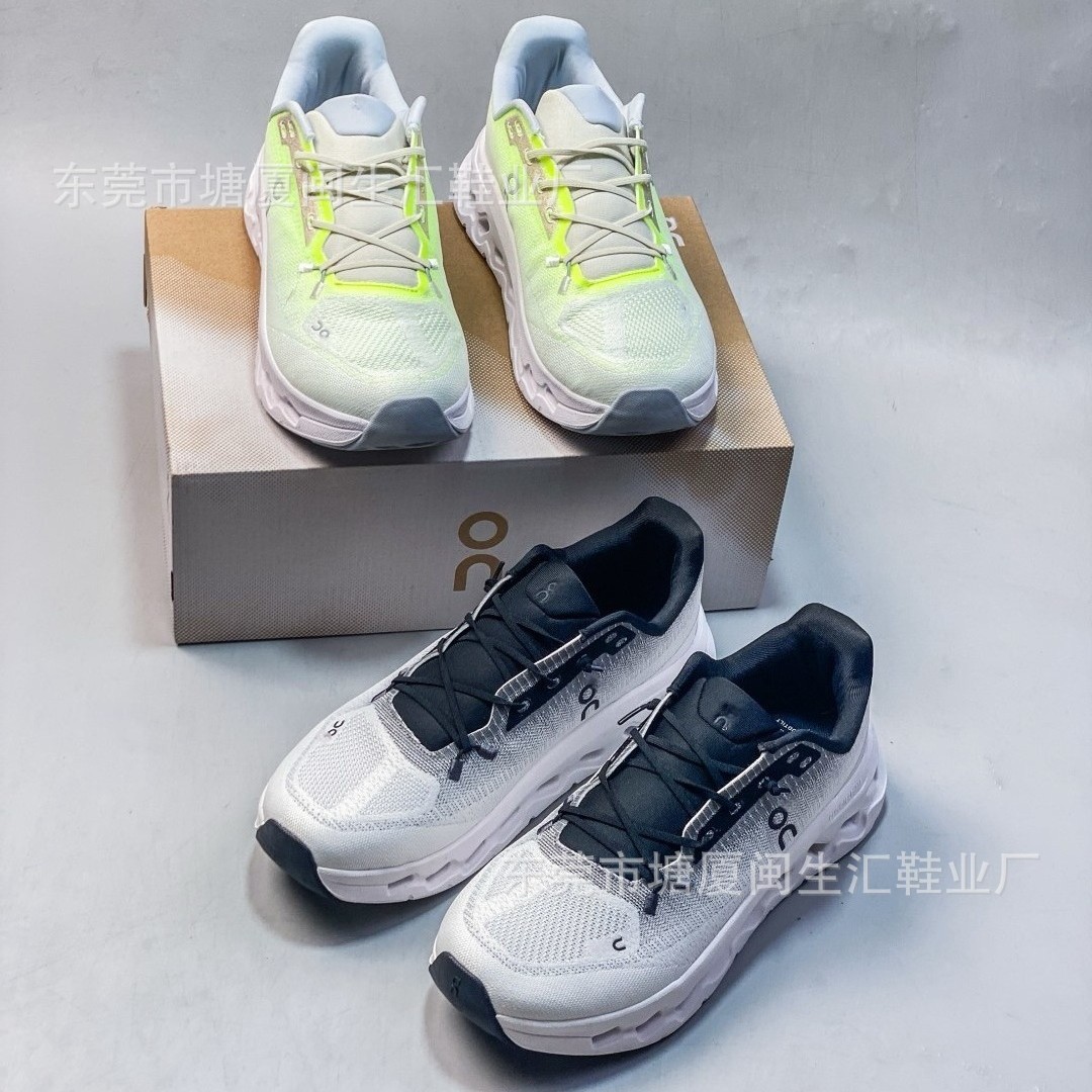 Cross-Border Oangn Running Cloudtilt Breathable Shock-Absorbing Comfortable Men's and Women's Height-Increasing Casual Outdoor Sports Running Shoes
