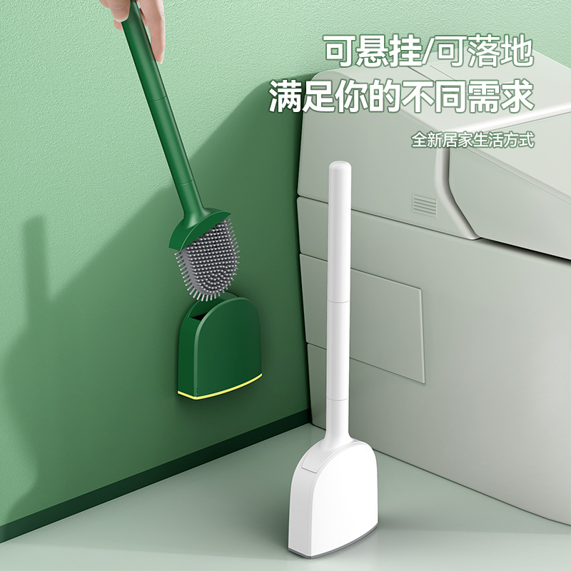 Toilet Brush No Dead Angle Household No-Punch Toilet Brush Wall-mounted Bathroom Toilet Brush Cleaning Silicone Set Wholesale