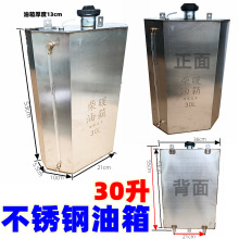 ������Ͱ ����С���� ��ů�͉� �v܇ȼ�ͼӟ������ϲ��P���Ͱ��