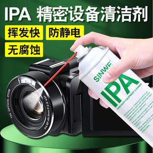 ͶӰ�x�@΢�R��W�η����C�����C�֙C�R�^��������ϴ��cmos�坍Һ