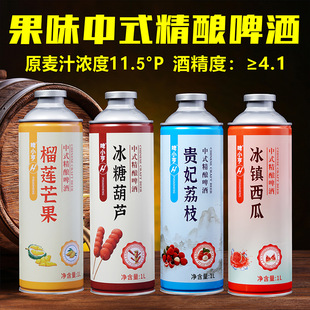 ��ʽ��ᄹ�ơ���Ǻ��J��������F����֦��ɏâ��ԭ�{ơ��Ůʿ��ơ