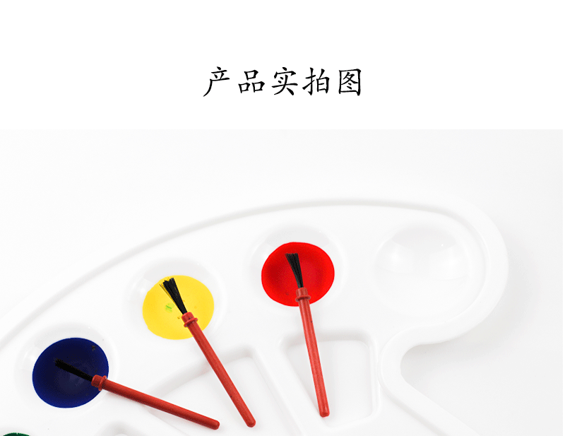 详情psd-恢复的_09