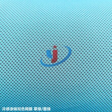 ��UV��М��\�pɫ�W�� ͸�ⲻ����ķ�����ñ �\�ӷ����{�������