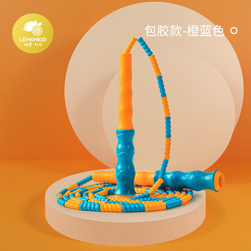 Lemon Baby Children's Bamboo Jump Rope Kindergarten Primary School Student Sports Beginner Recommended First Grade Jump Rope Adjustable