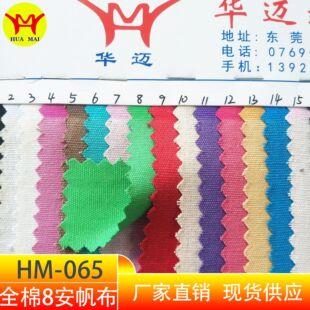 �F؛���� 8������ 8N���� ȫ�޷��� �h��Ⱦɫ�����ִ� Ь������